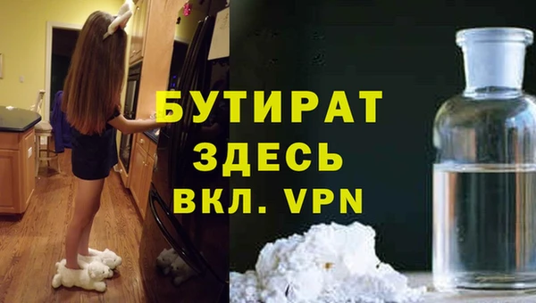 гашик Остров