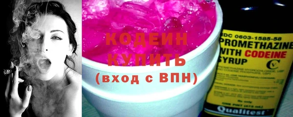 гашик Остров