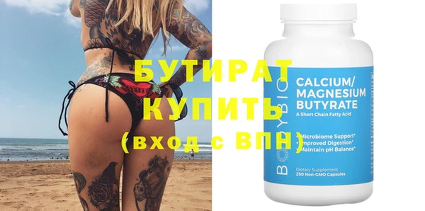 гашик Остров