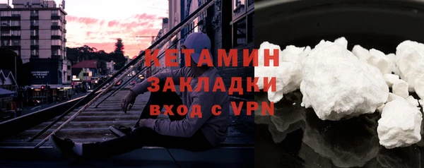 гашик Остров