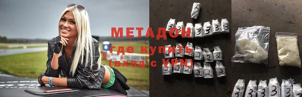 гашик Остров