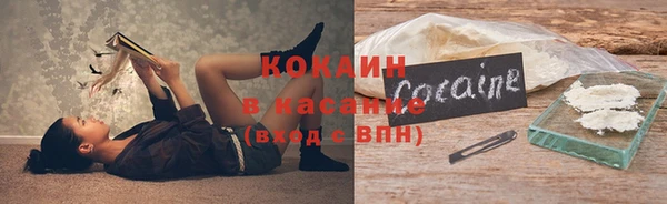 скорость mdpv Осташков