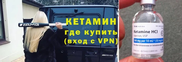 гашик Остров