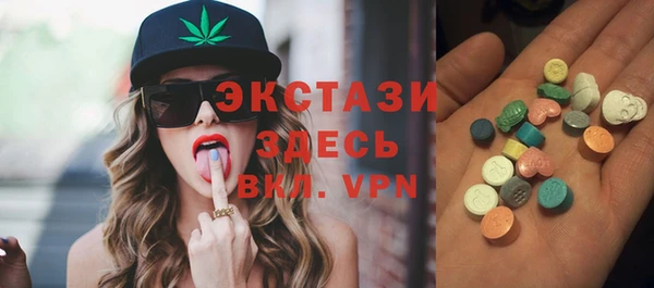 гашик Остров