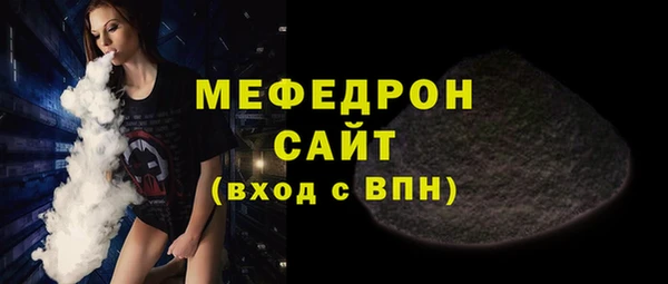 гашик Остров