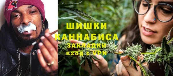 скорость mdpv Осташков