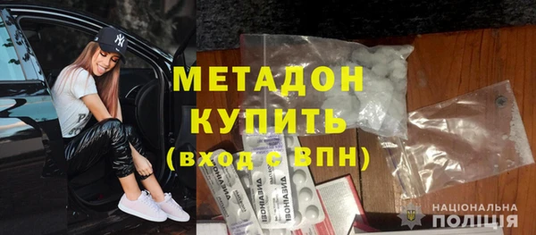 гашик Остров