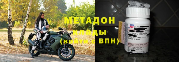 скорость mdpv Осташков
