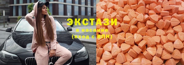 гашик Остров