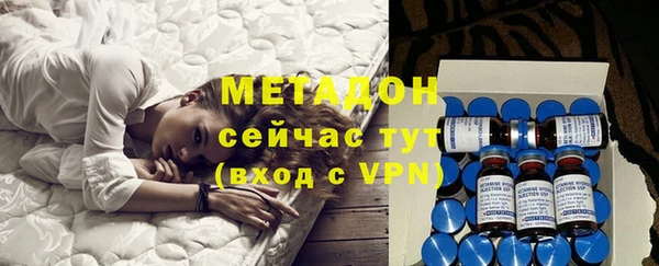 гашик Остров