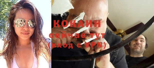 гашик Остров