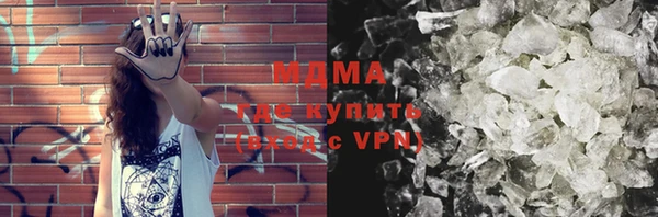 гашик Остров