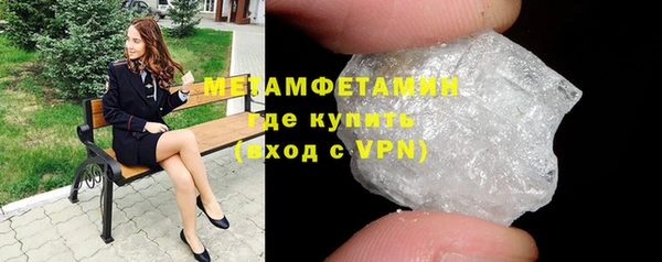 гашик Остров