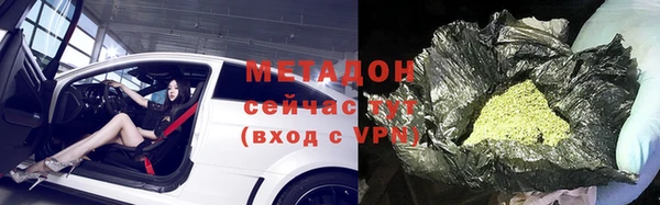 гашик Остров