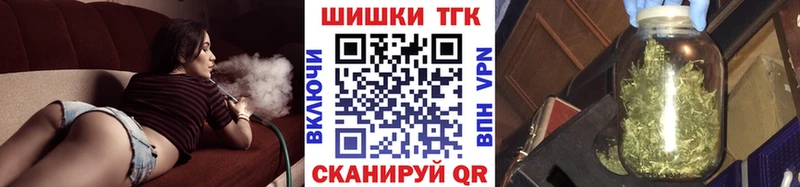 ОМГ ОМГ   хочу   Хвалынск  Марихуана AK-47 